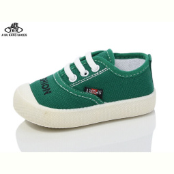 Кроссовки Jibukang C736-6 green