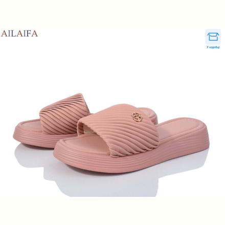 Шлепки Ailaifa L053-4