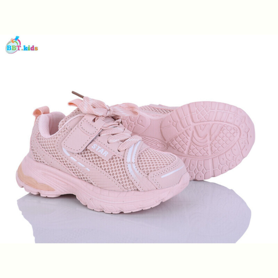 Кроссовки BBT H759-2-5