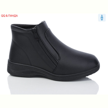 Ботинки QQ&amp;Панда D23