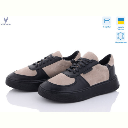 Кроссовки Viscala 21205VL чор-бежевий