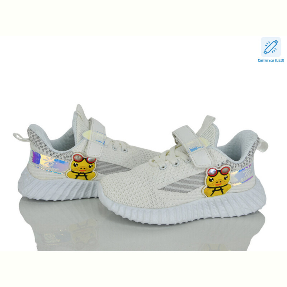 Кроссовки Xifa kids X9F733-4 LED