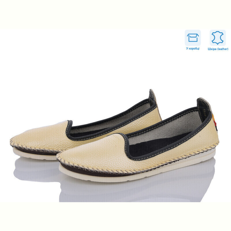 Балетки Захар-Gold K0271-5058 шкіра уцінка