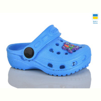 Кроксы Lot Shoes H1 синій