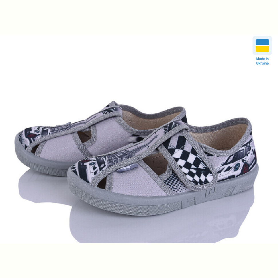 Тапки Цветик Pitter 710 сірий