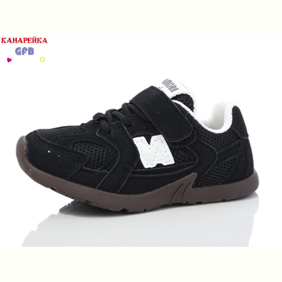 Кроссовки GFB-Канарейка Z6138-2