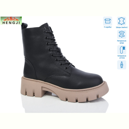 Ботинки HENGJI-ELENA W5133-2