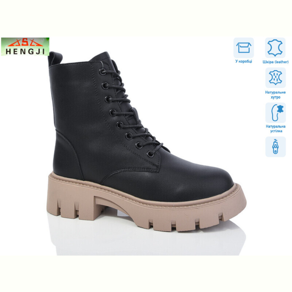 Ботинки HENGJI-ELENA W5133-2