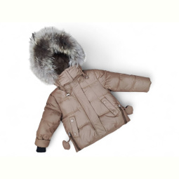 Куртка Kids-modnik 8207 коричневий