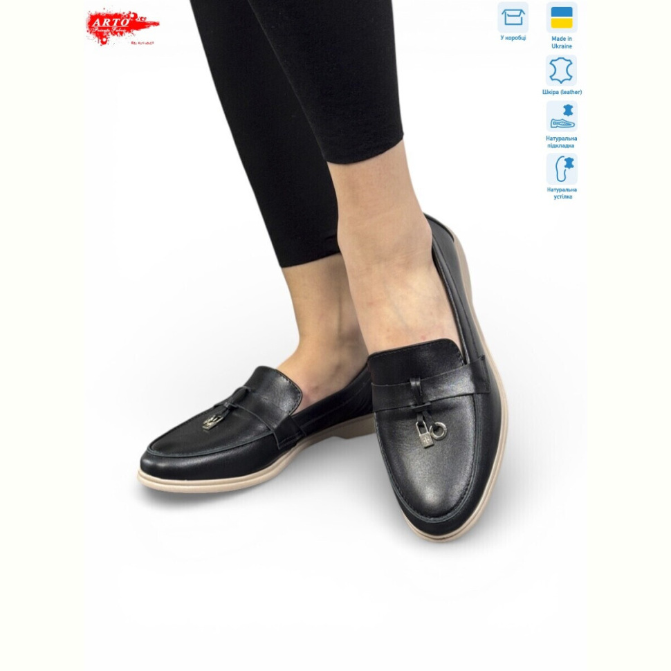 Туфли ARTO 365 ч.ш.