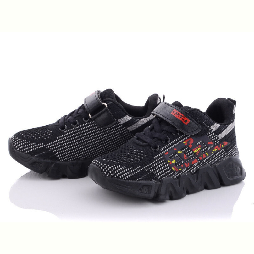 Кроссовки Alemy Kids JJ5063A Кроссовки Alemy Kids JJ5063A