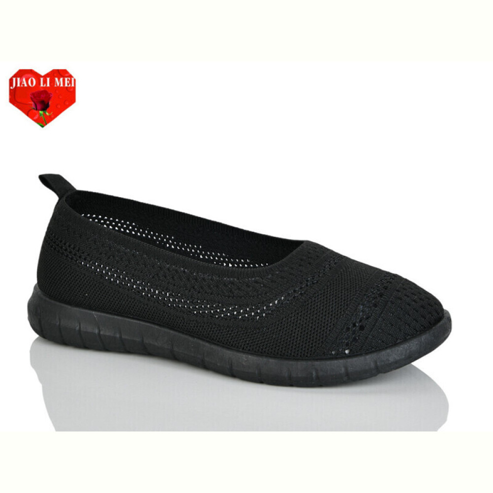 Балетки Jiao Li Mei 229-1 Балетки Jiao Li Mei 229-1