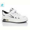 Кроссовки Comfort-baby 081 (31-37)