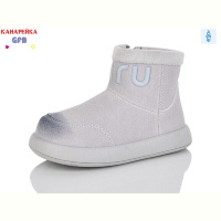 Ботинки GFB-Канарейка T151-2