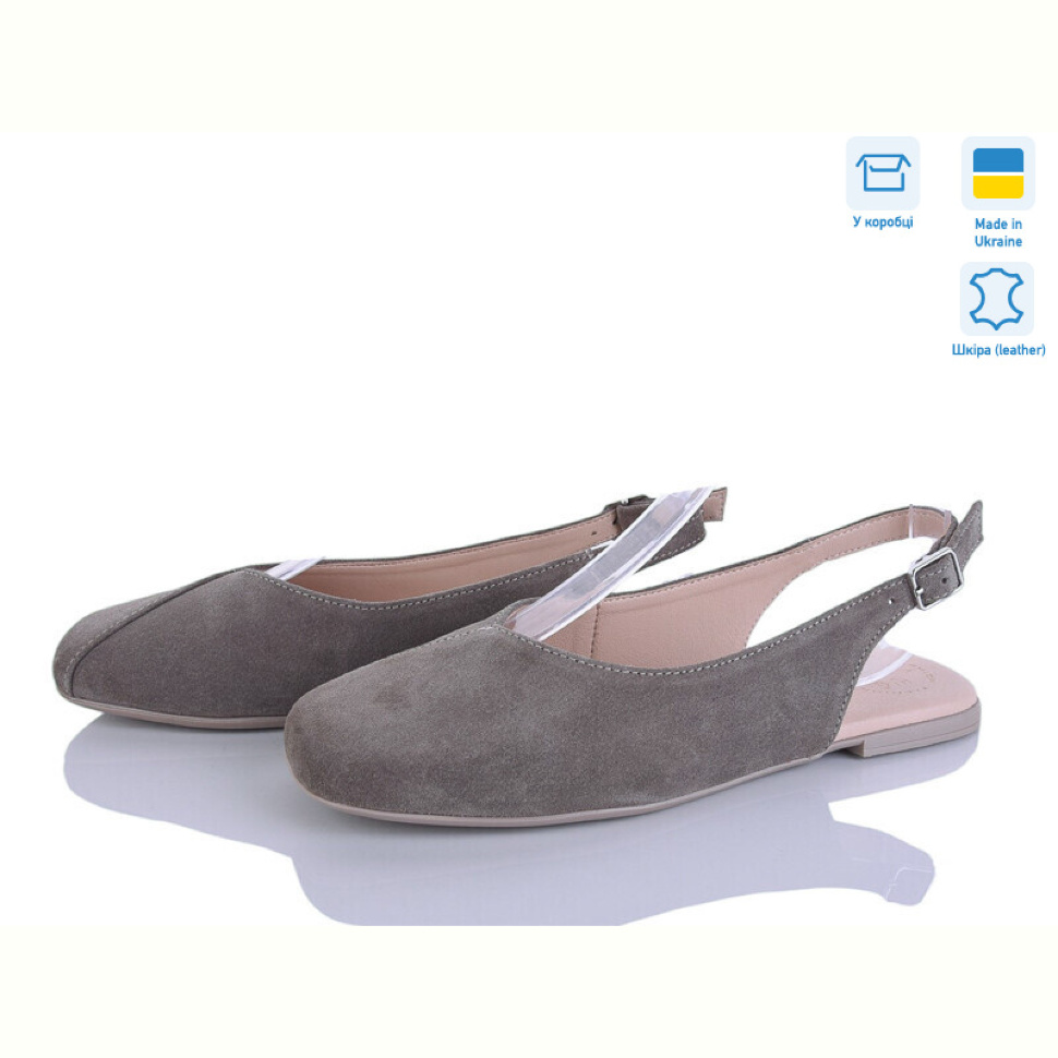 Туфли Ailinda 450-27