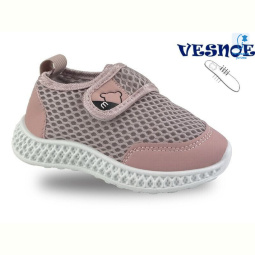 Кроссовки Jong Golf A11559-28