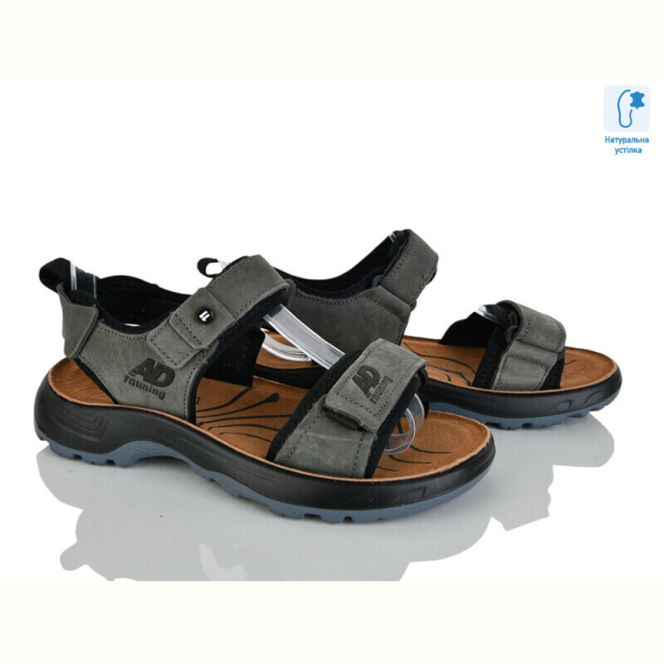 Сандалии KIMBOO T610-4L