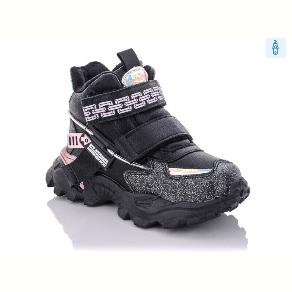 Ботинки Xifa kids XF02-851-1B піна