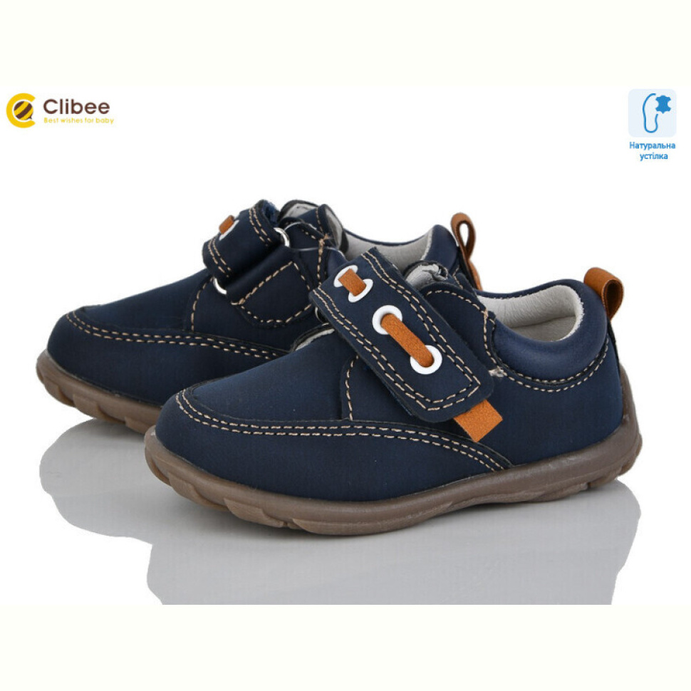 Кроссовки Clibee A19 navy