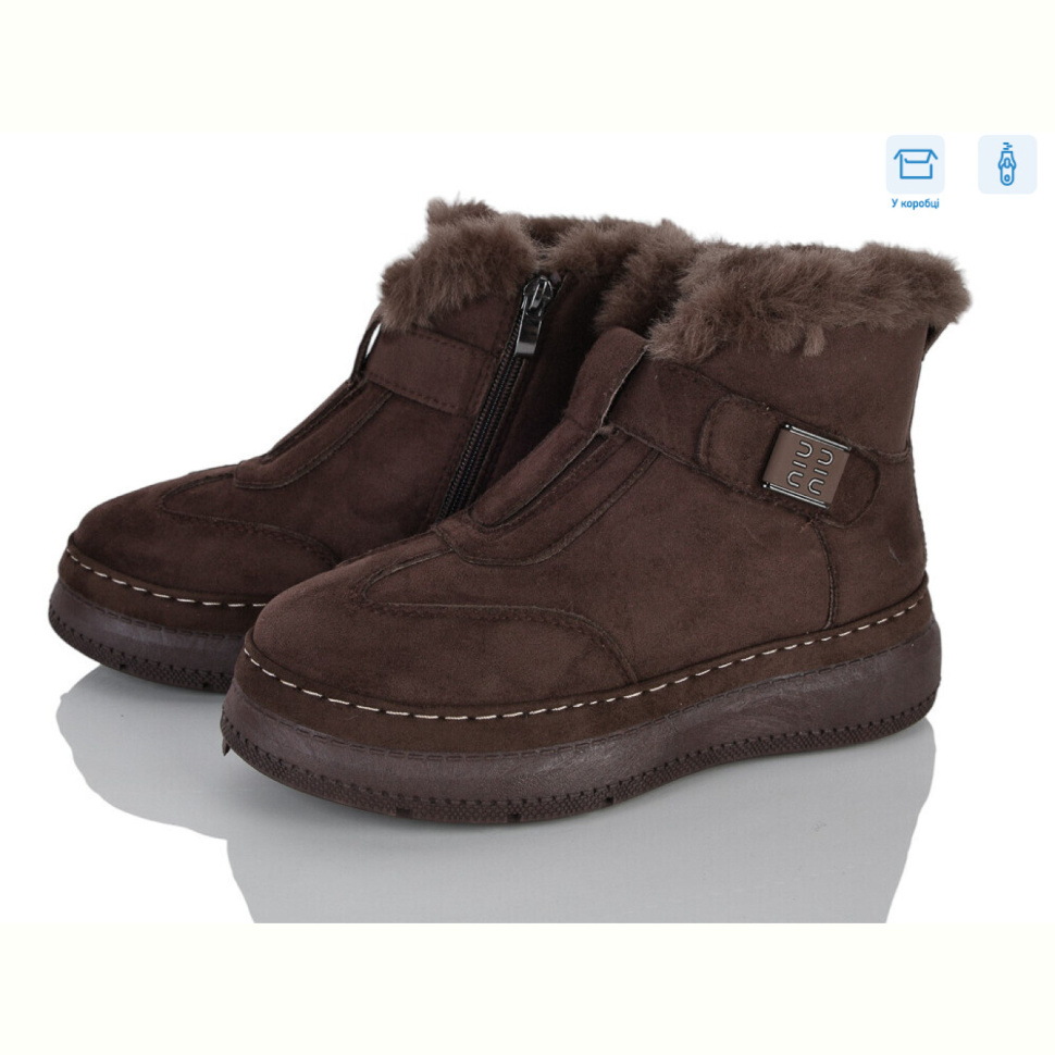 Ботинки LadyLily LB2045-2