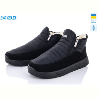 Ботинки Lvovbaza Progress 3703