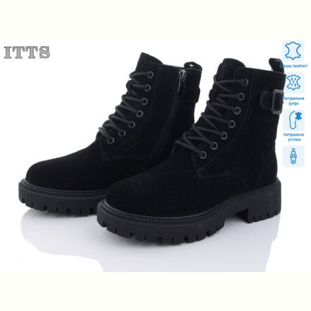 Ботинки ITTS AK89-1