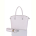 Сумка Sheng Ma-Lusha 885198 beige-white