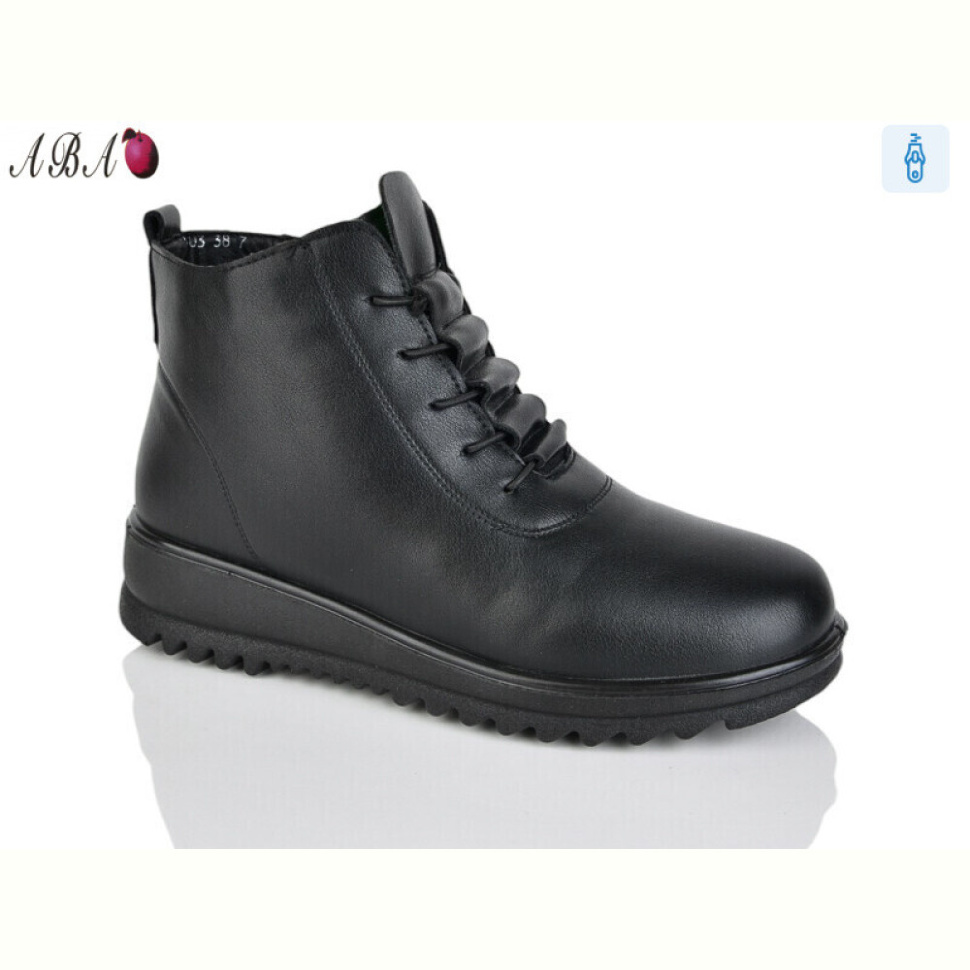 Ботинки Aba S503