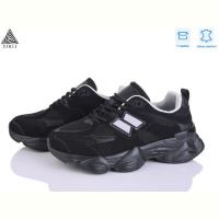 Кроссовки STILLI Group NB300-26 піна шкіра