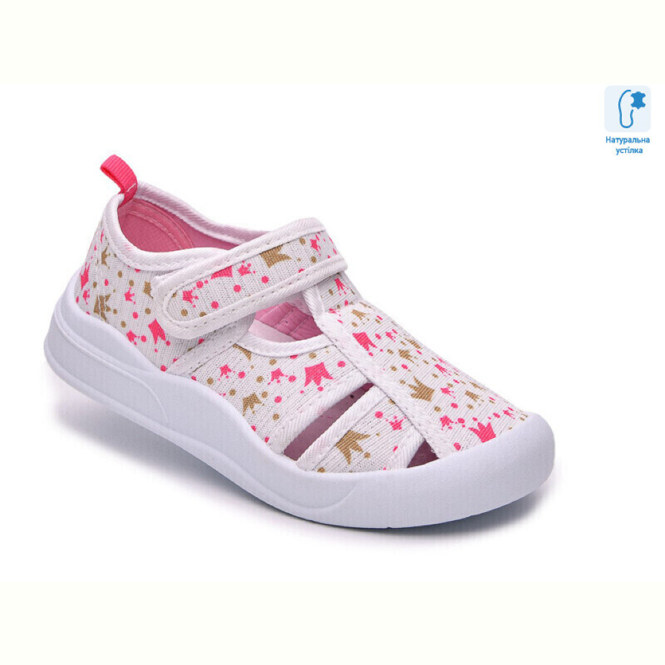 Тапки Ok Shoes 68201A