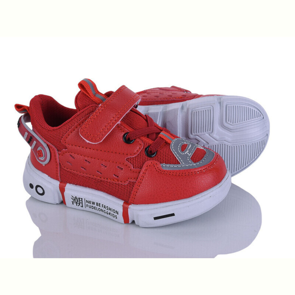 Кроссовки Xifa kids 1XF0281-13