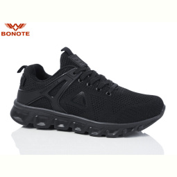 Кроссовки Bonote A9096-1