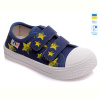 Кеды Prime-Opt Weestep R107850249-WS