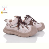 Кроссовки Clibee-Doremi S843 beige