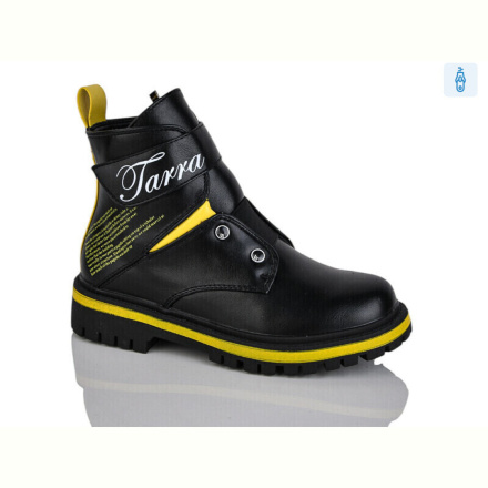 Ботинки Xifa kids XF01-B855-3C