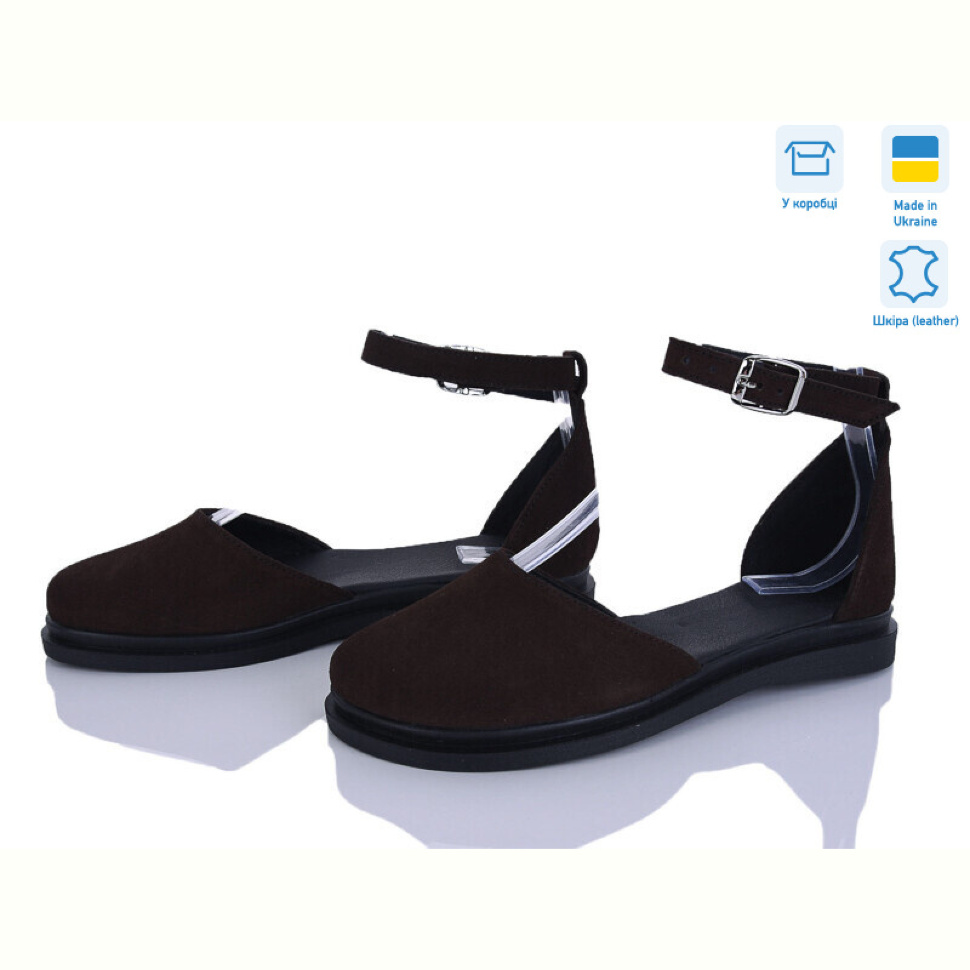 Босоножки Ailinda 454-44 Босоножки Ailinda 454-44