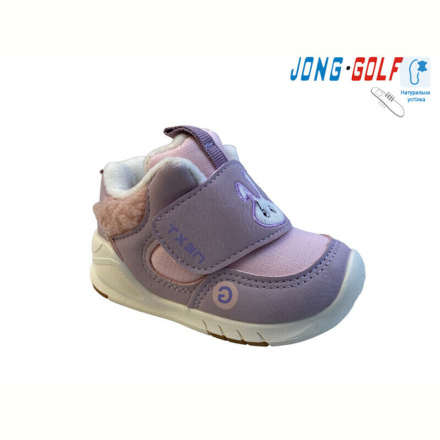 Ботинки Jong Golf M30980-28