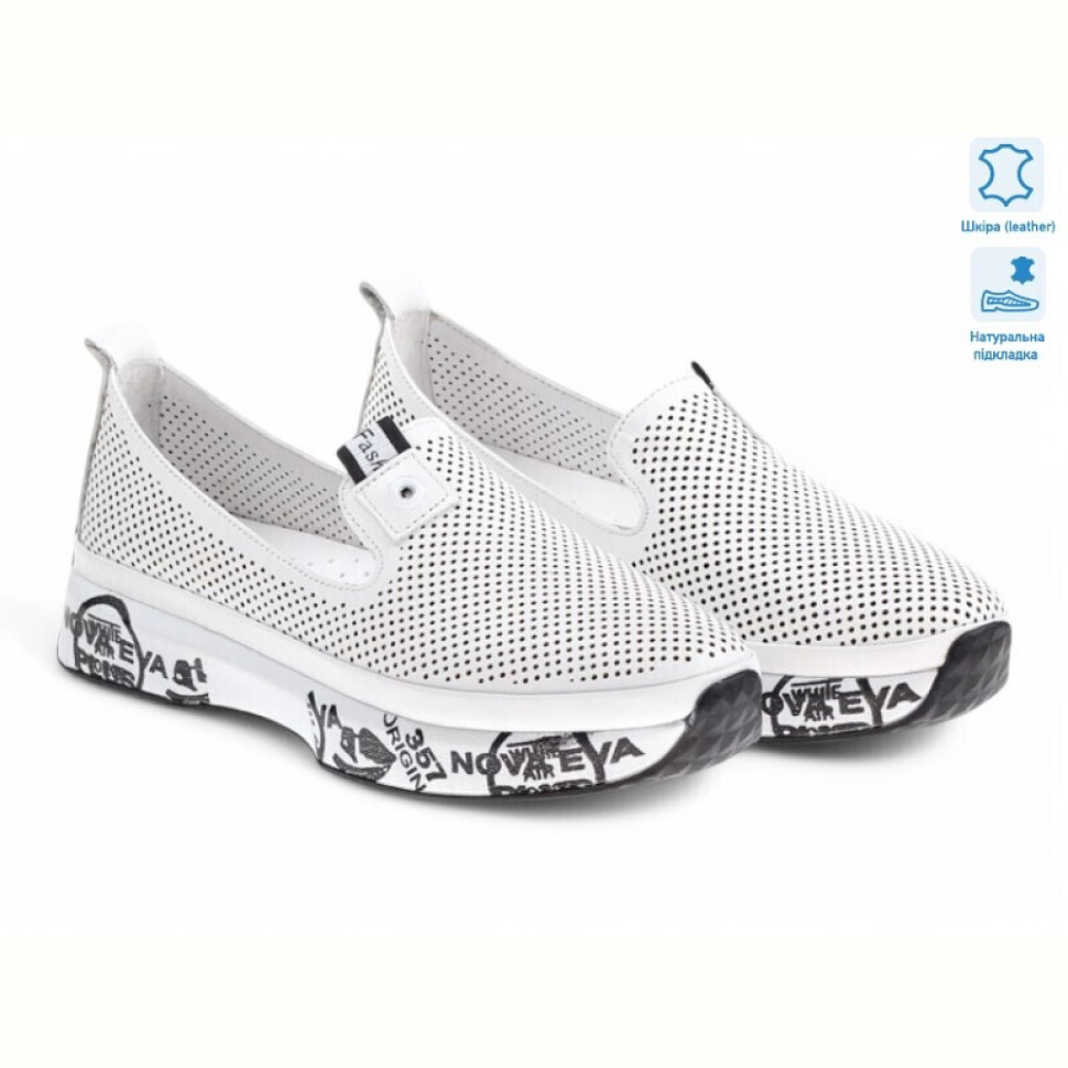 Мокасины Allshoes 199530