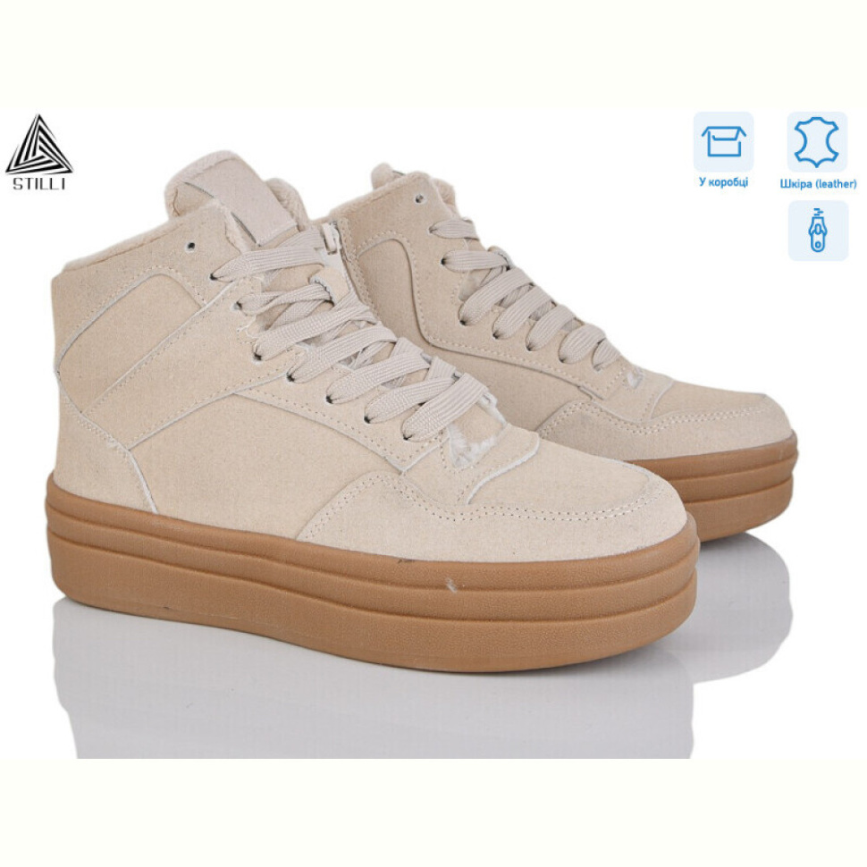 Ботинки STILLI Group WA140-5R шкіра