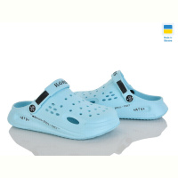 Кроксы Golden Lion 517-011