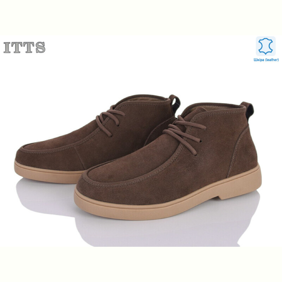Ботинки ITTS E861-35