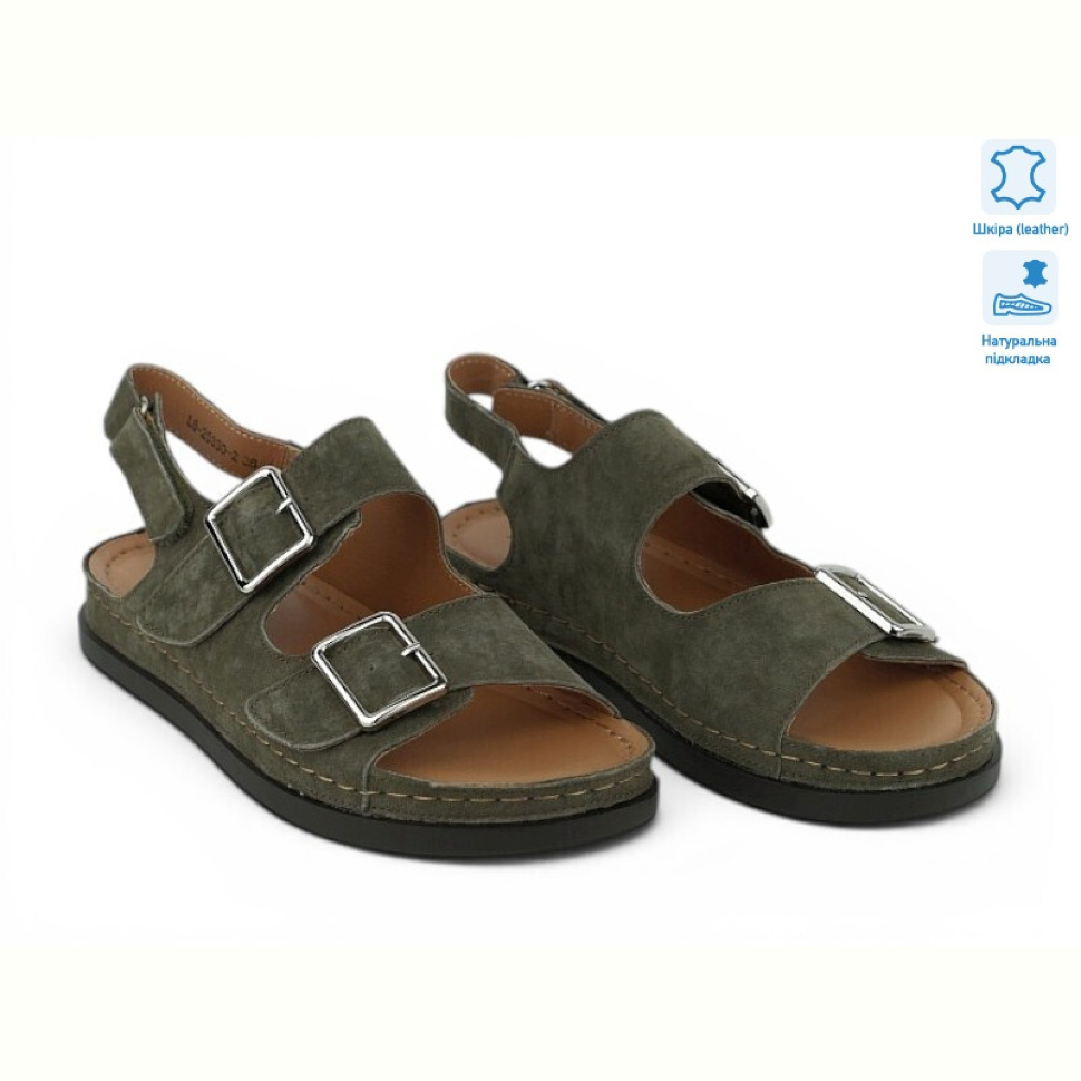 Босоножки Allshoes 208604