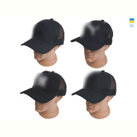 Кепка Mabi 0765 чорний