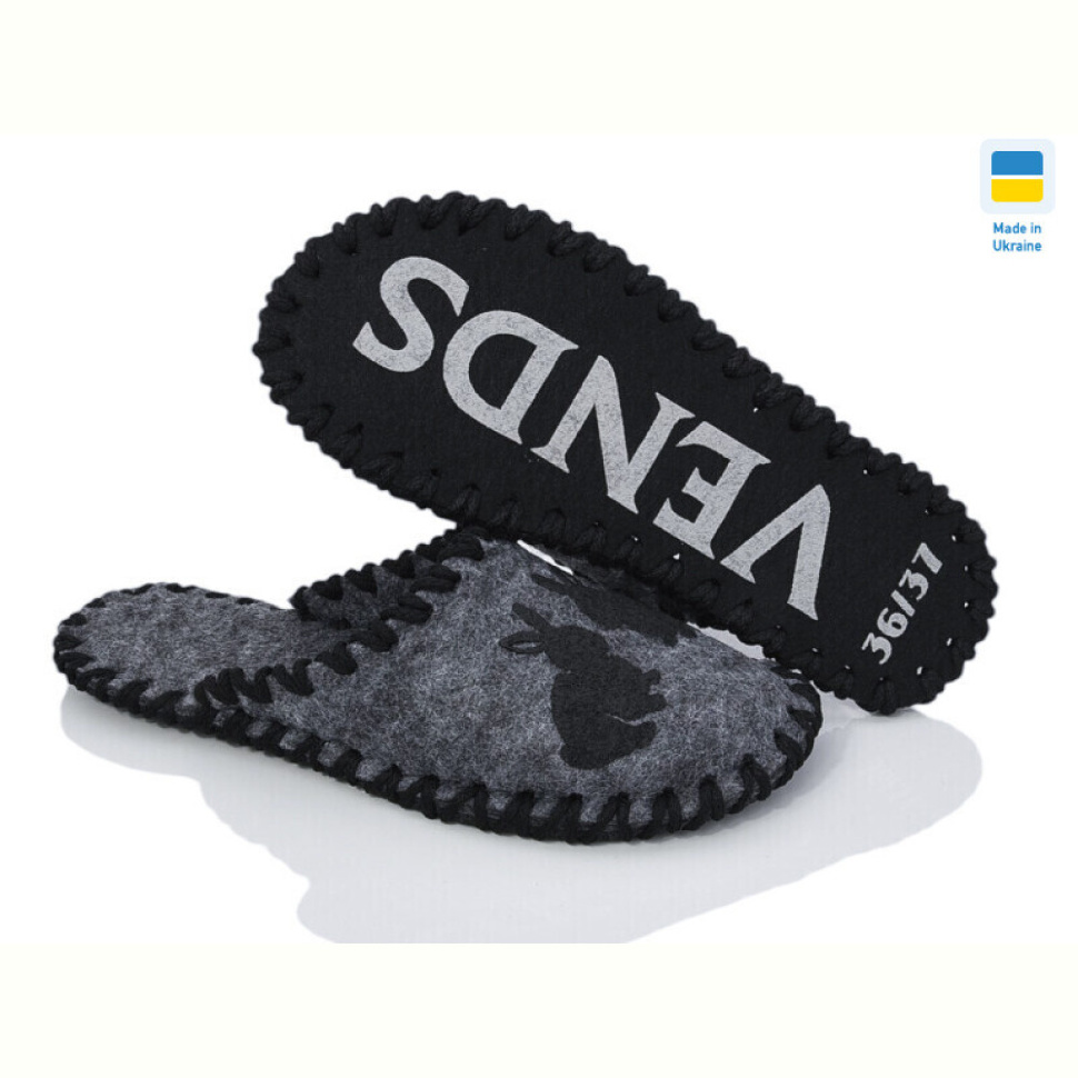 Тапки Active 216W сірий