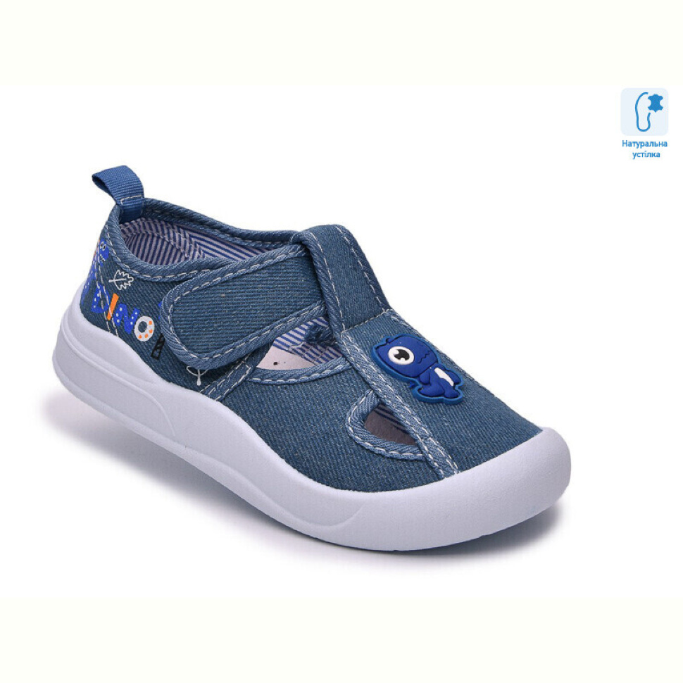 Тапки TOM.M 68194F