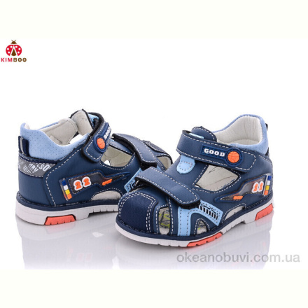 Сандалии KIMBOO YF2160-1B