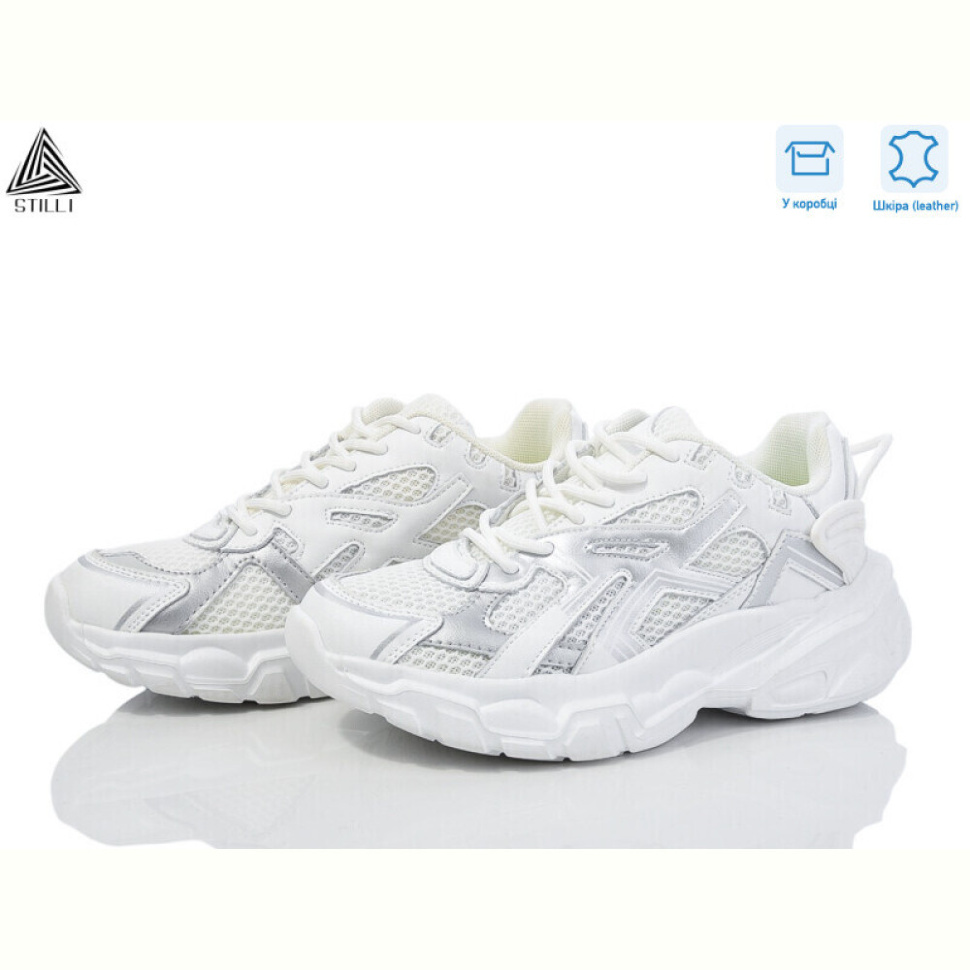 Кроссовки STILLI Group CX800-2 шкіра піна