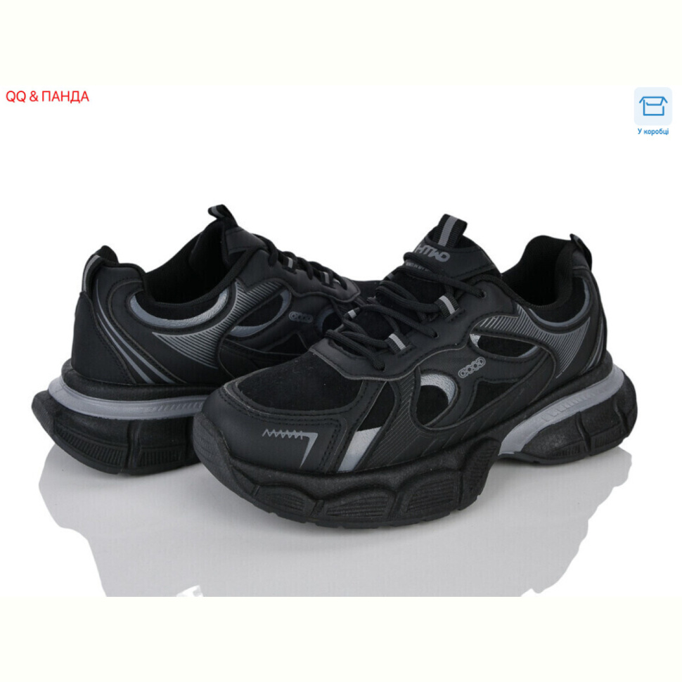 Кроссовки QQ&Панда J2138-1