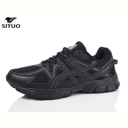 Кроссовки Situo A9710-1
