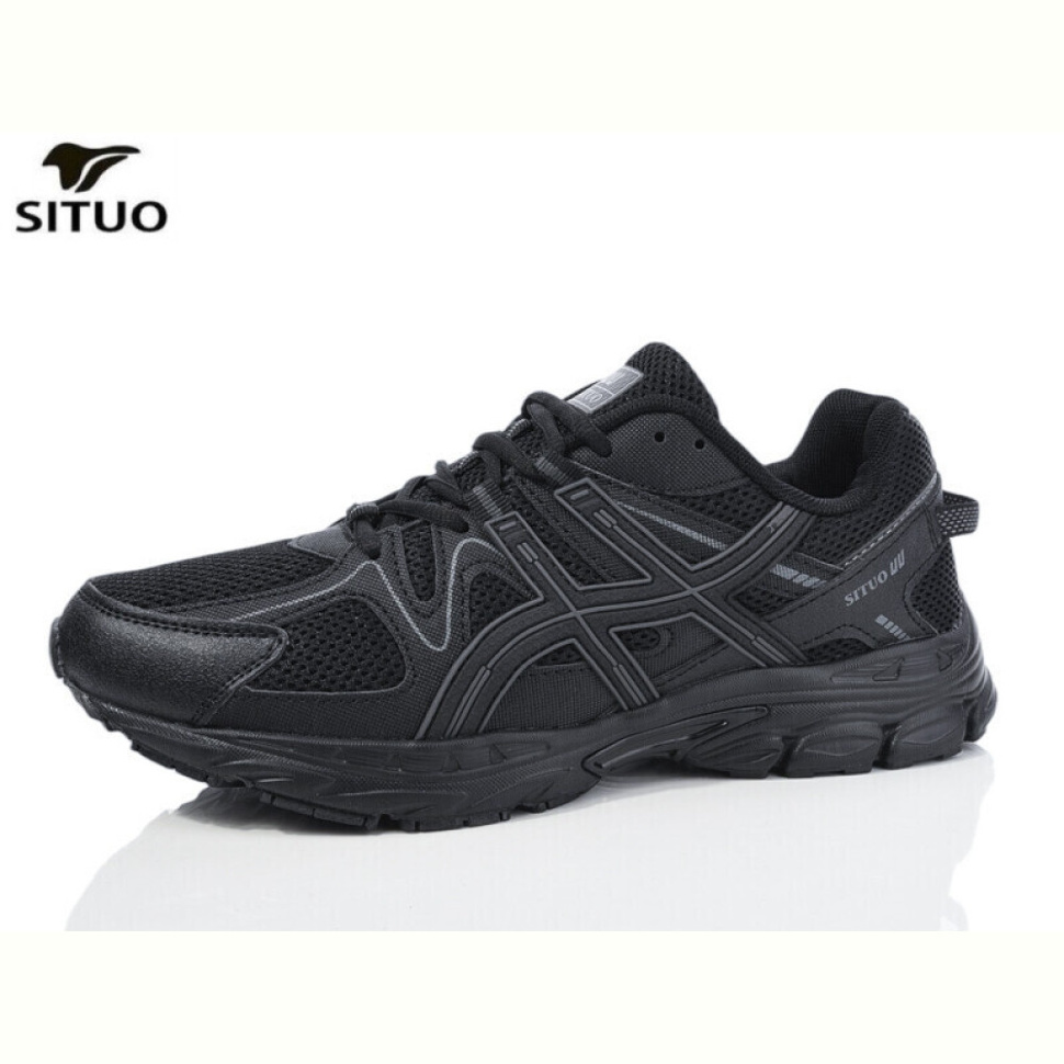 Кроссовки Situo A9710-1